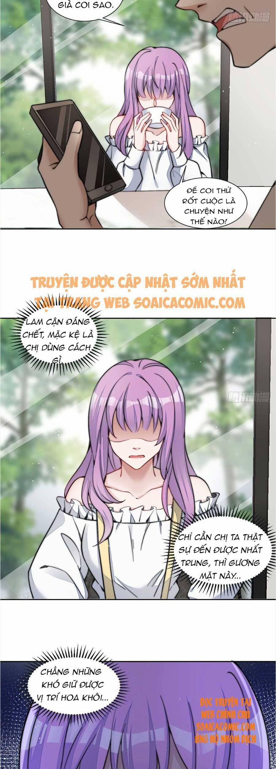 Đại Lão Nào Cũng Tranh Sủng Ta 53 trang 15