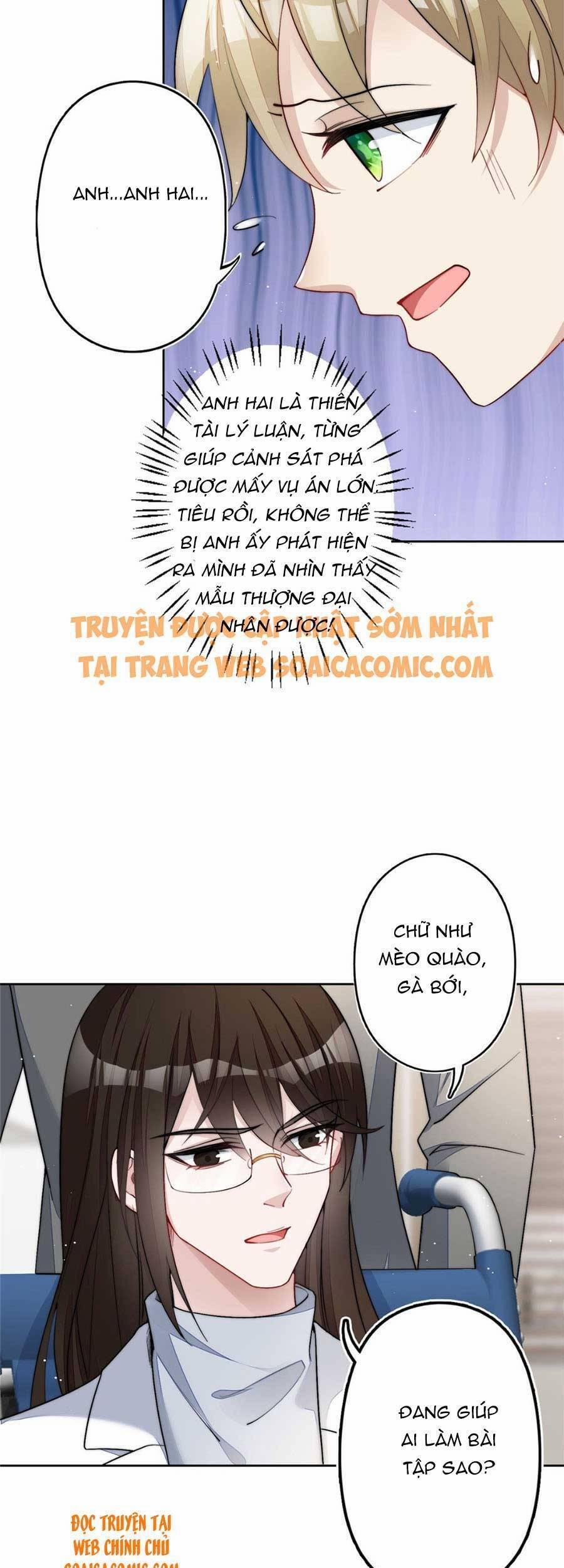 Đại Lão Nào Cũng Tranh Sủng Ta 57 trang 16