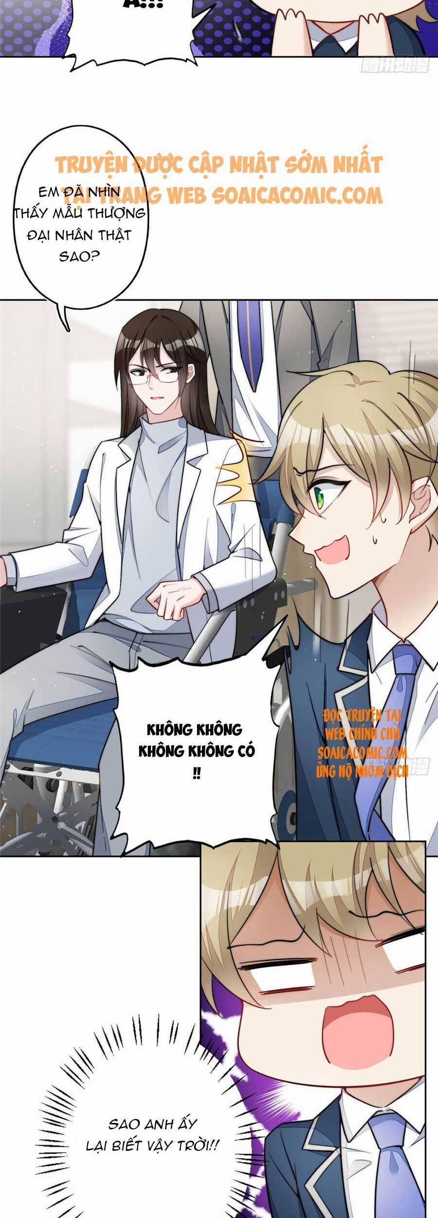 Đại Lão Nào Cũng Tranh Sủng Ta 57 trang 21