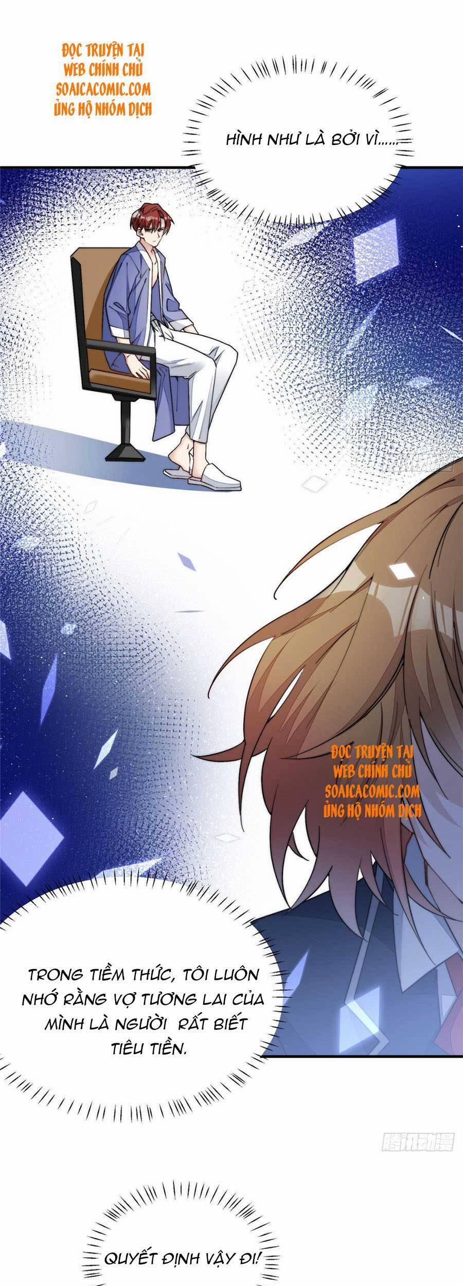 Đại Lão Nào Cũng Tranh Sủng Ta 61 trang 12