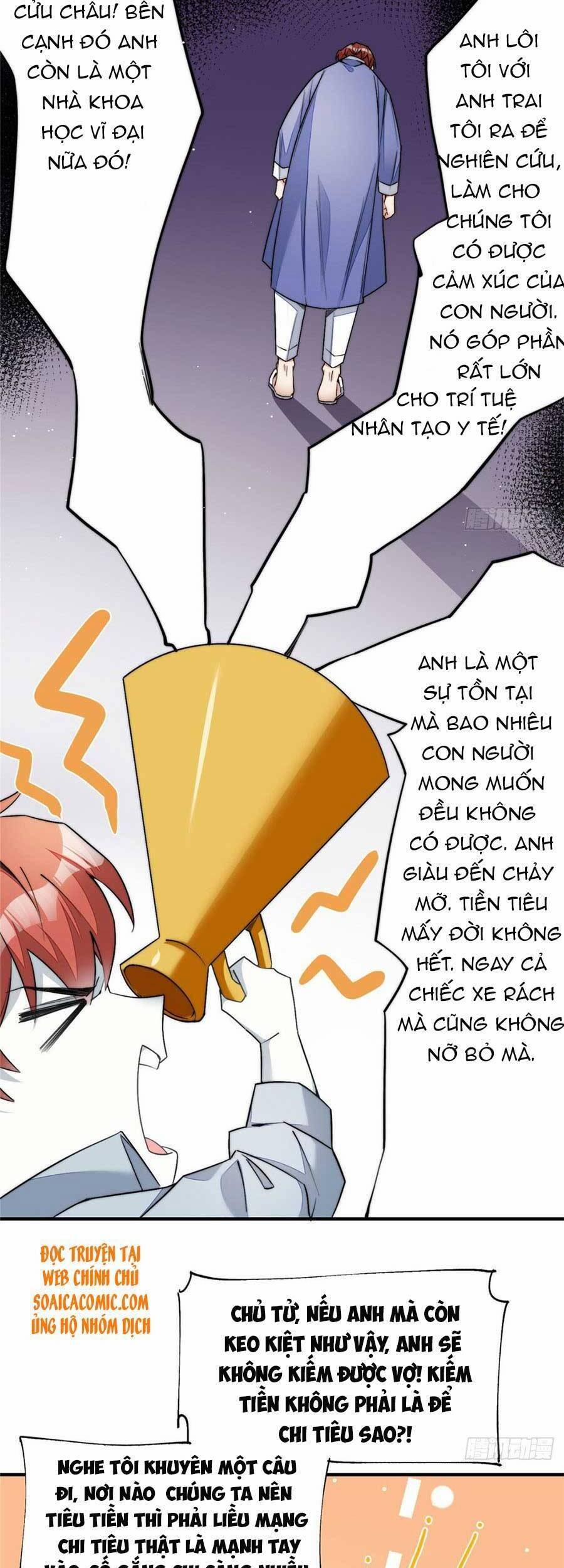 Đại Lão Nào Cũng Tranh Sủng Ta 61 trang 3