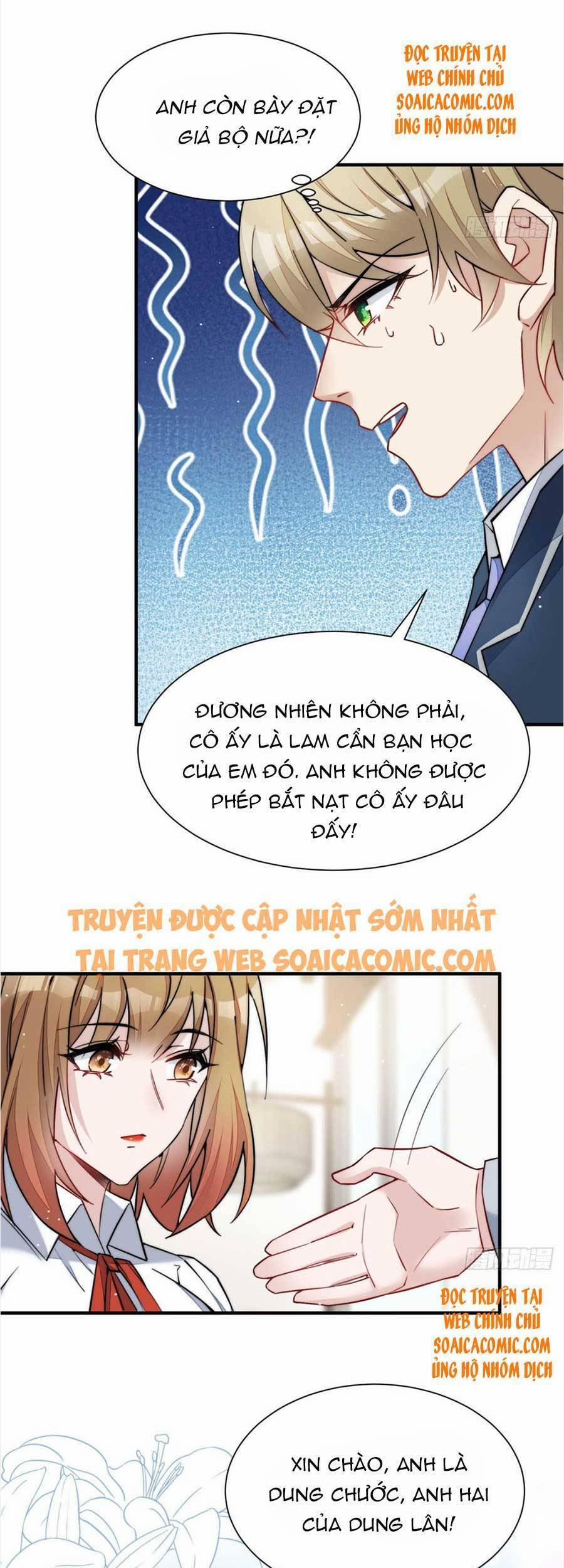Đại Lão Nào Cũng Tranh Sủng Ta 65 trang 18