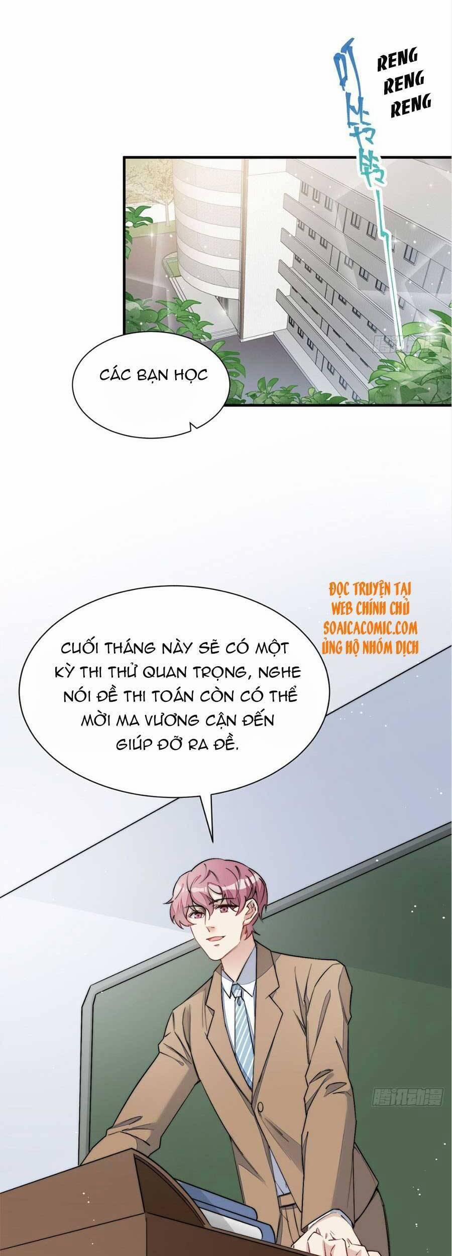 Đại Lão Nào Cũng Tranh Sủng Ta 65 trang 26