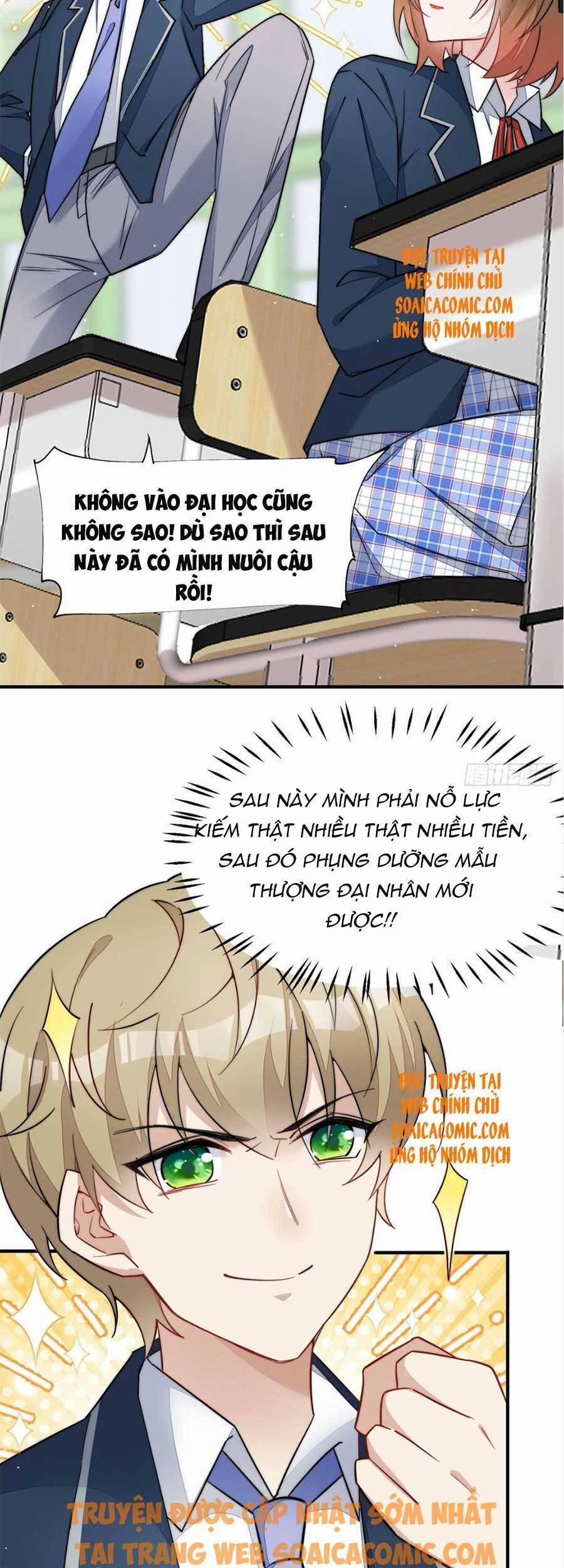 Đại Lão Nào Cũng Tranh Sủng Ta 65 trang 30