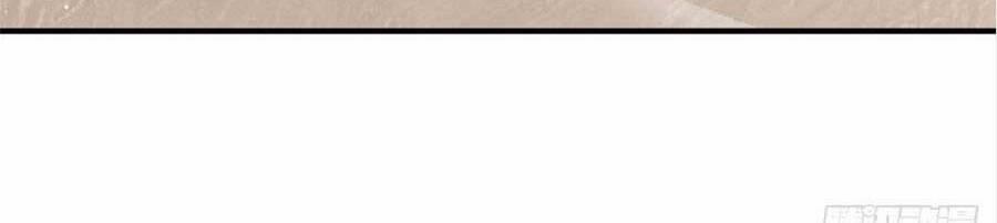 Đại Lão Nào Cũng Tranh Sủng Ta 65 trang 6