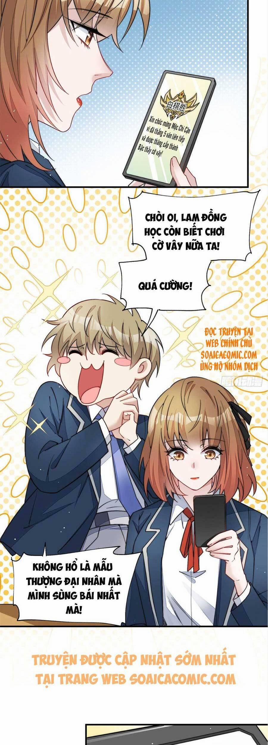 Đại Lão Nào Cũng Tranh Sủng Ta 67 trang 2