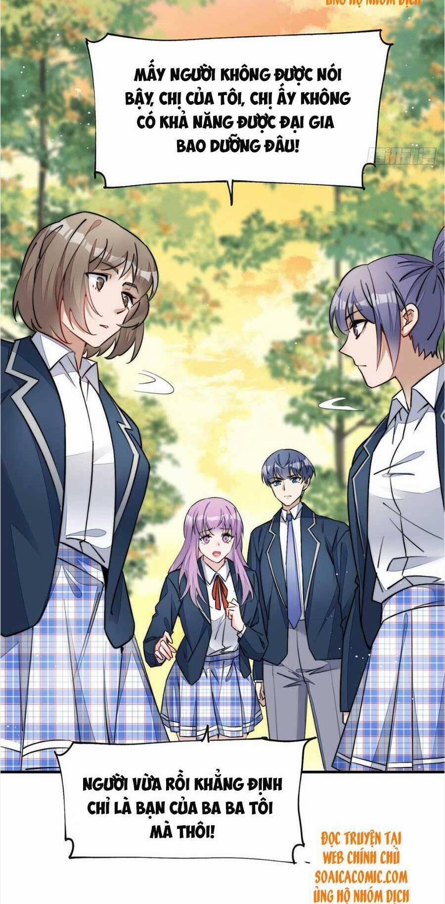 Đại Lão Nào Cũng Tranh Sủng Ta 67 trang 27