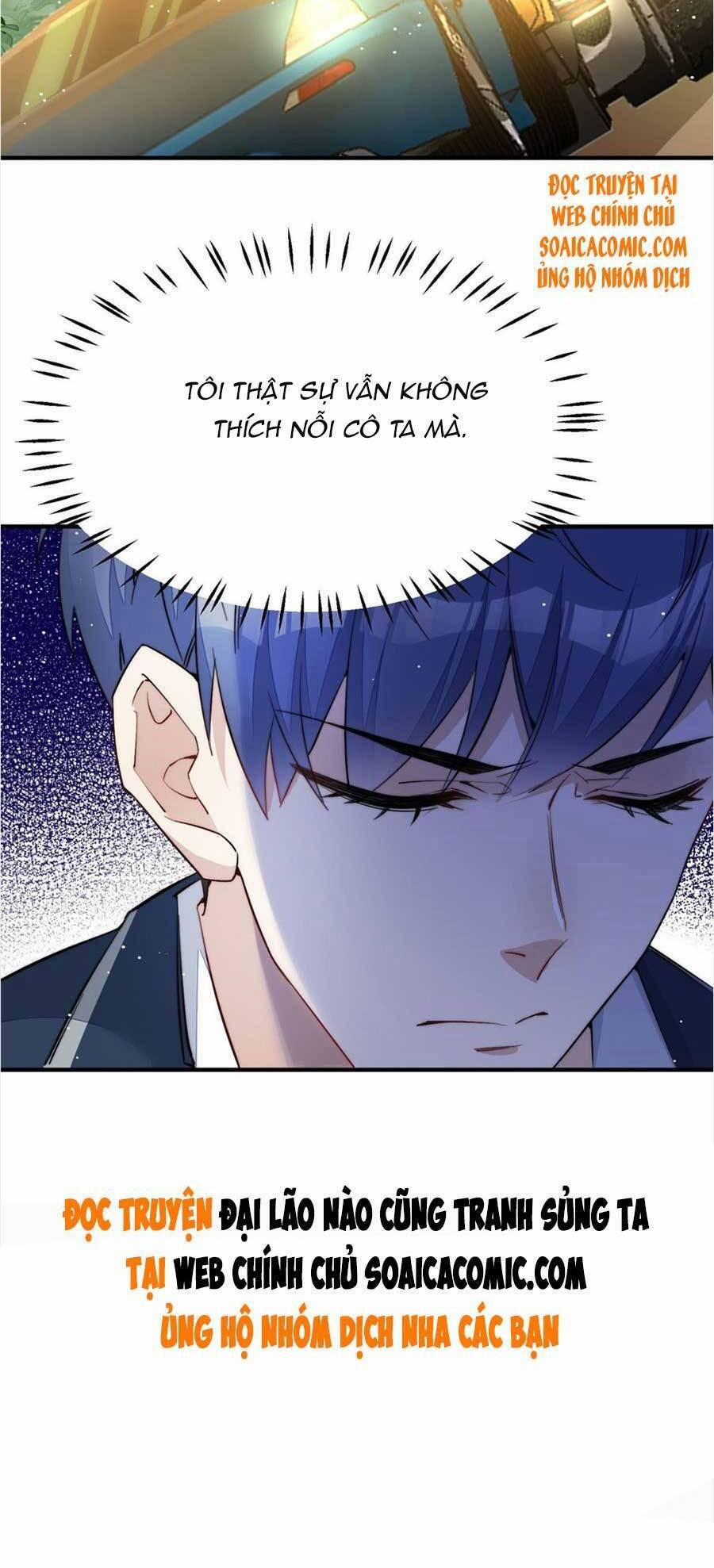 Đại Lão Nào Cũng Tranh Sủng Ta 67 trang 30