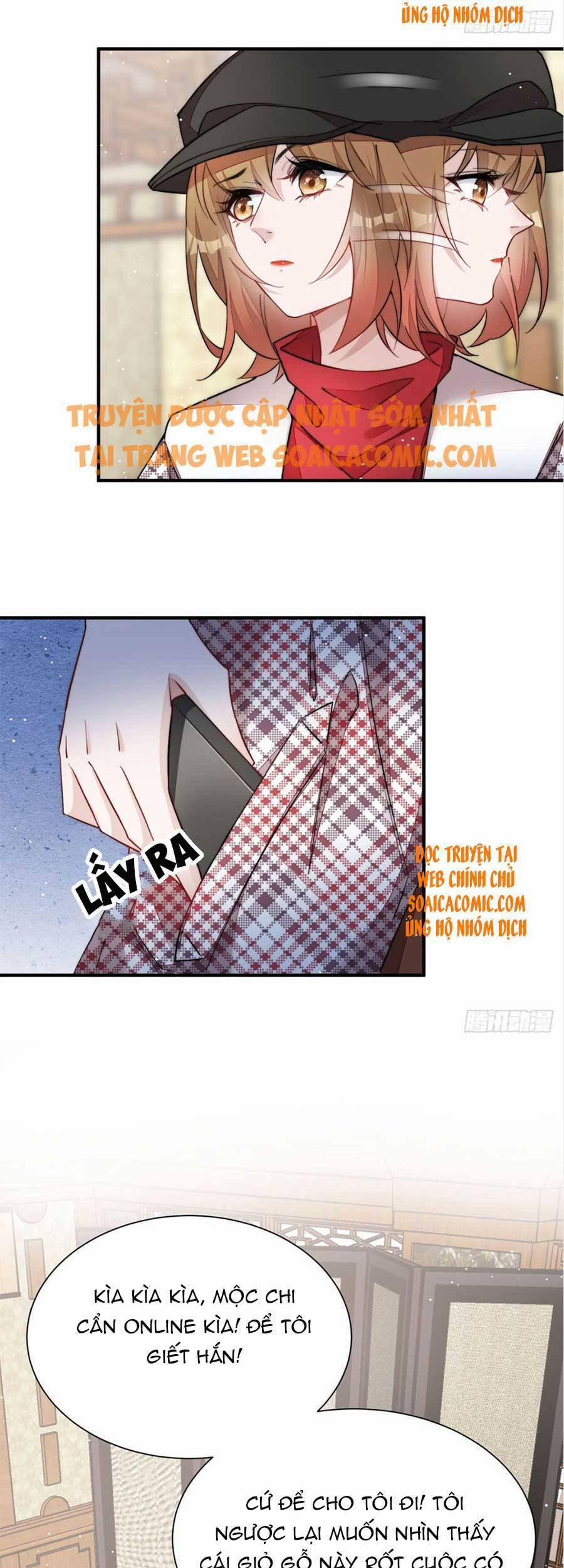 Đại Lão Nào Cũng Tranh Sủng Ta 71 trang 17
