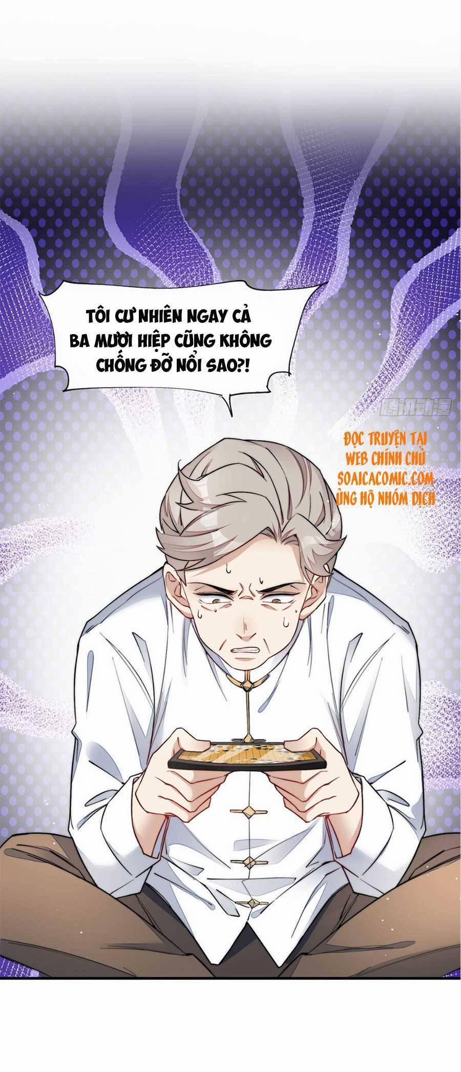 Đại Lão Nào Cũng Tranh Sủng Ta 71 trang 21