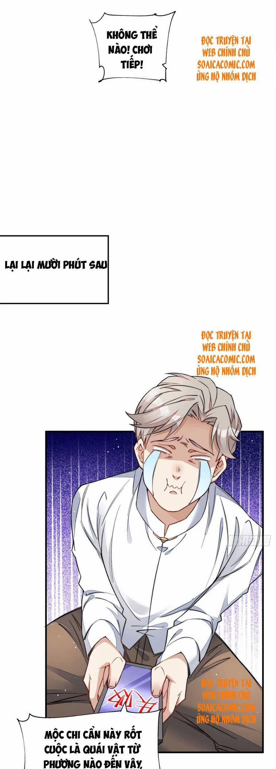 Đại Lão Nào Cũng Tranh Sủng Ta 71 trang 22