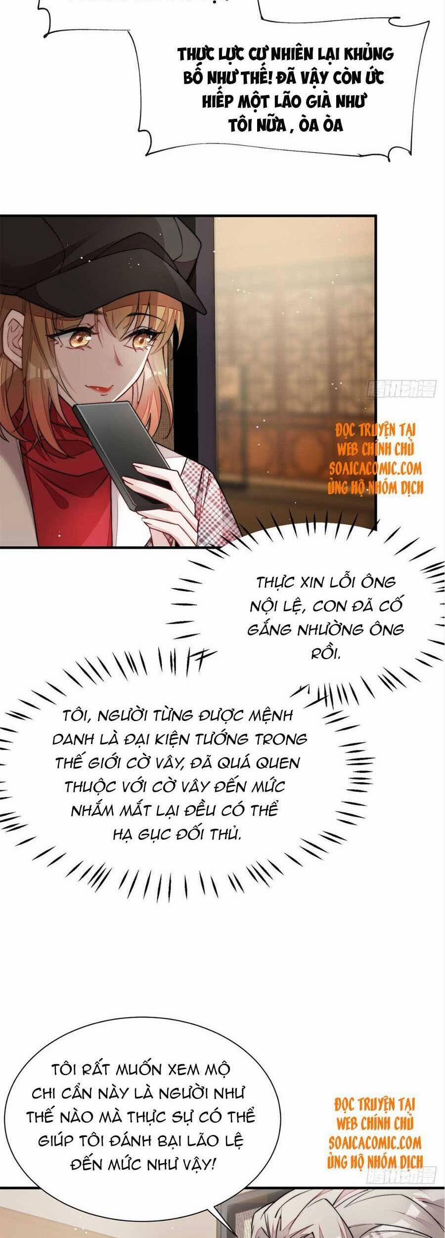 Đại Lão Nào Cũng Tranh Sủng Ta 71 trang 23