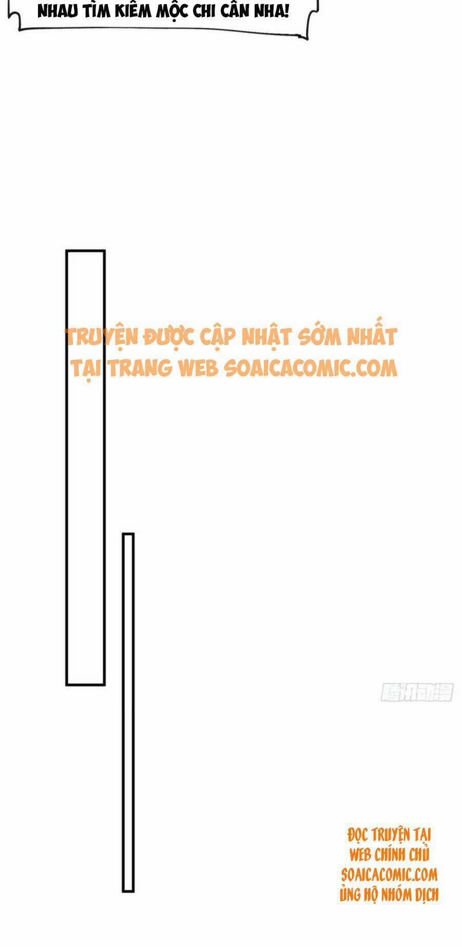 Đại Lão Nào Cũng Tranh Sủng Ta 73 trang 14