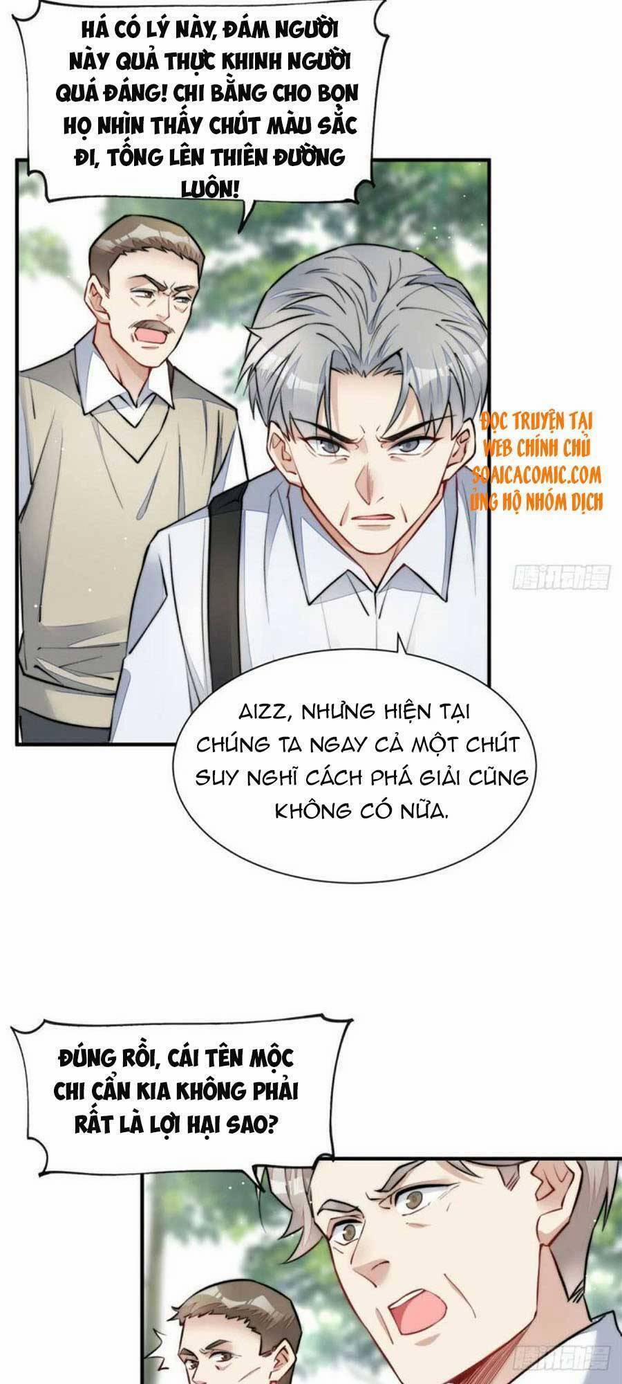 Đại Lão Nào Cũng Tranh Sủng Ta 74 trang 15