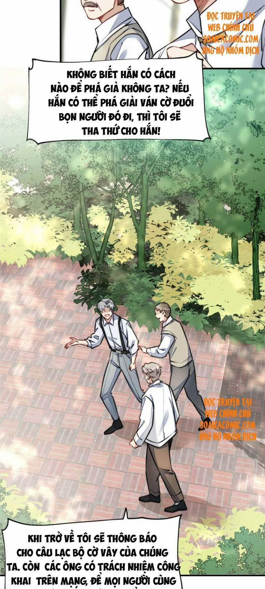 Đại Lão Nào Cũng Tranh Sủng Ta 74 trang 16