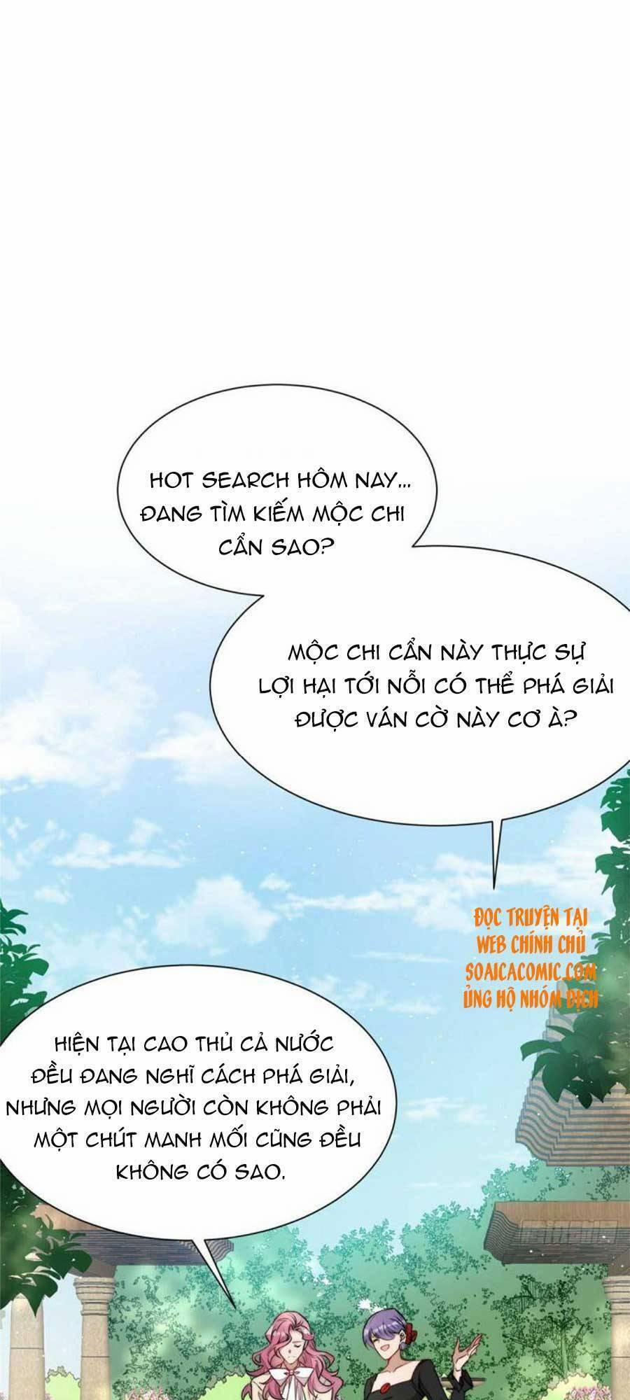 Đại Lão Nào Cũng Tranh Sủng Ta 74 trang 18