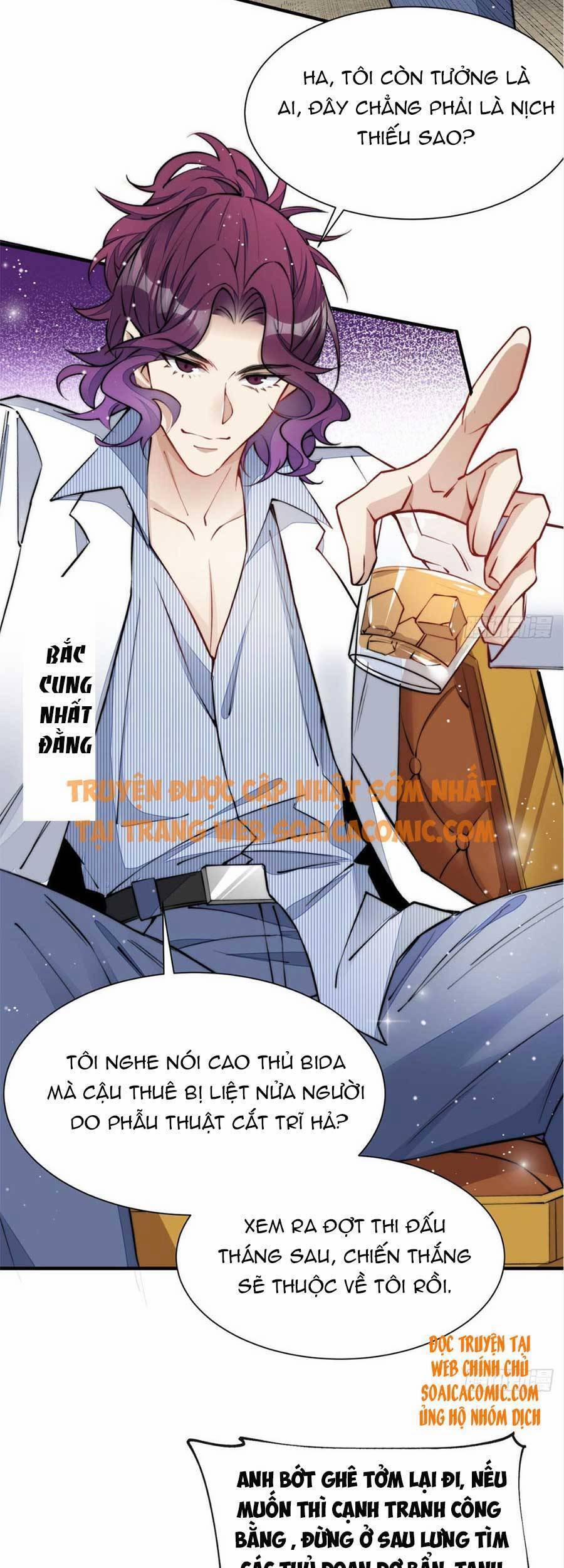 Đại Lão Nào Cũng Tranh Sủng Ta 75 trang 5