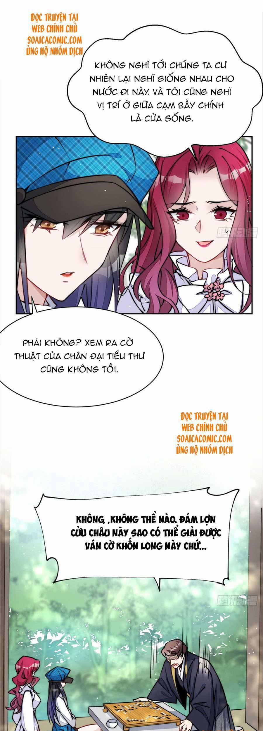 Đại Lão Nào Cũng Tranh Sủng Ta 77 trang 11