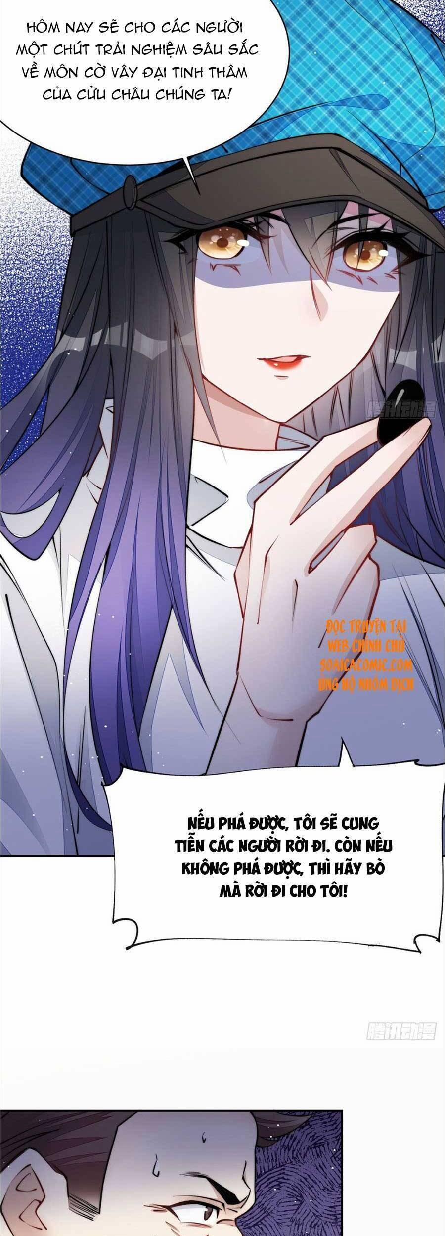 Đại Lão Nào Cũng Tranh Sủng Ta 77 trang 13