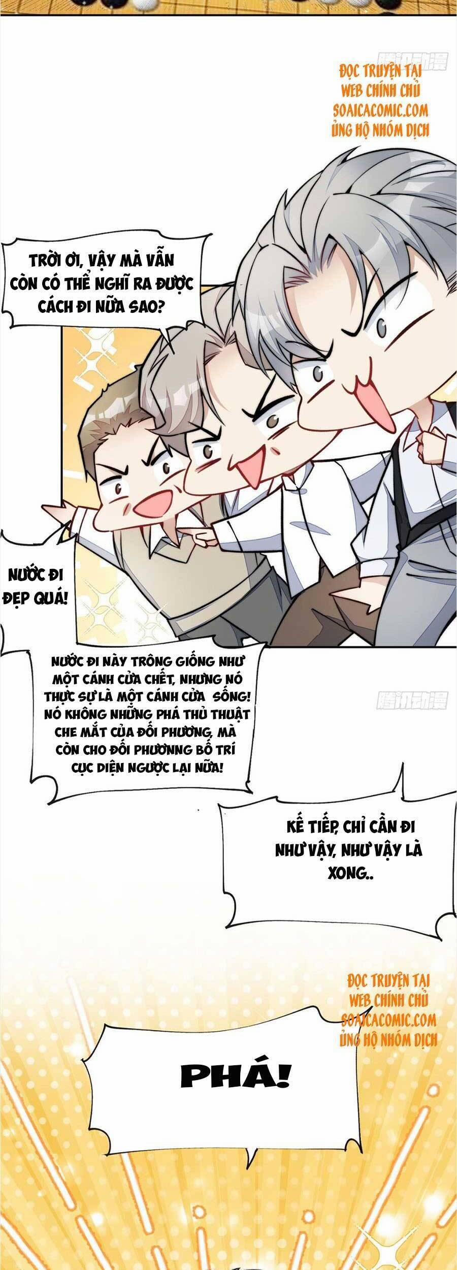 Đại Lão Nào Cũng Tranh Sủng Ta 77 trang 7