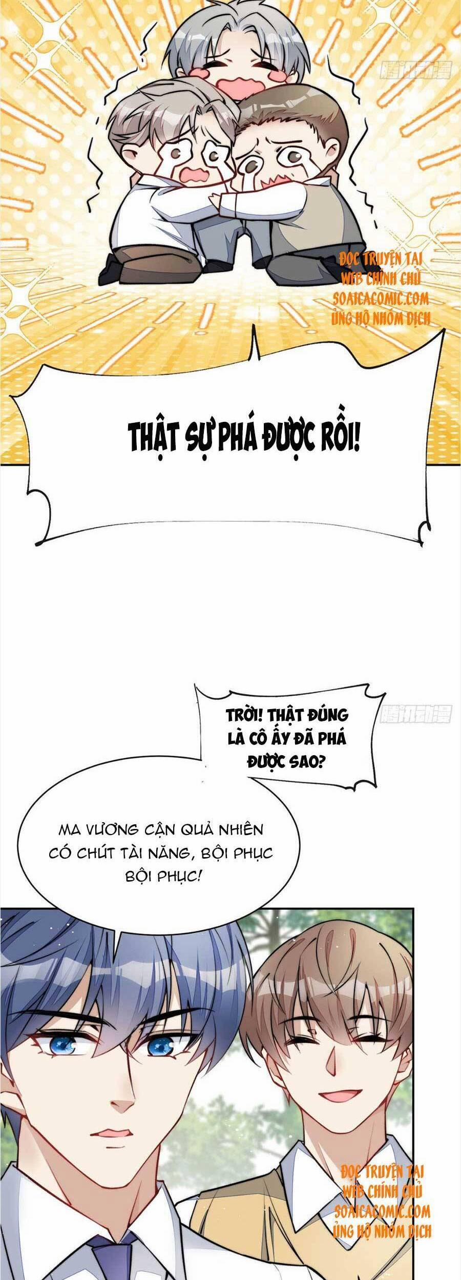 Đại Lão Nào Cũng Tranh Sủng Ta 77 trang 8