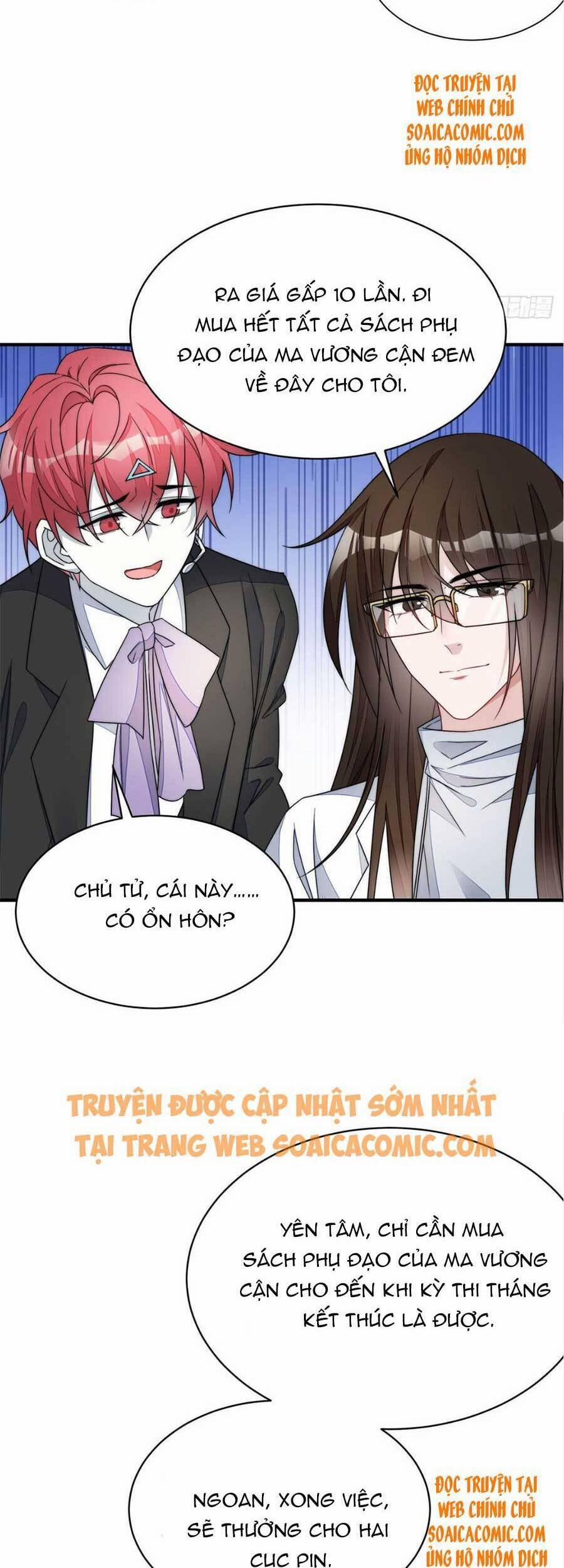 Đại Lão Nào Cũng Tranh Sủng Ta 79 trang 20