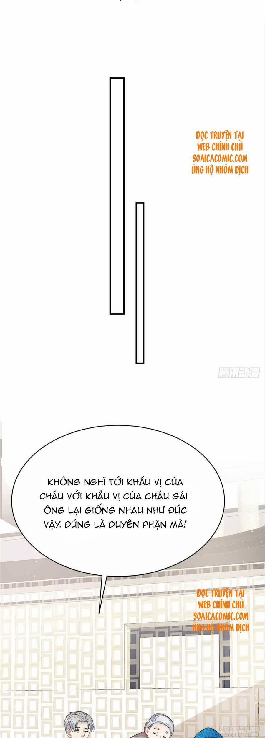 Đại Lão Nào Cũng Tranh Sủng Ta 79 trang 6