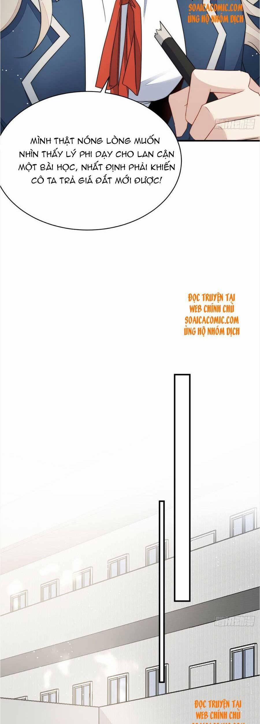 Đại Lão Nào Cũng Tranh Sủng Ta 81 trang 14