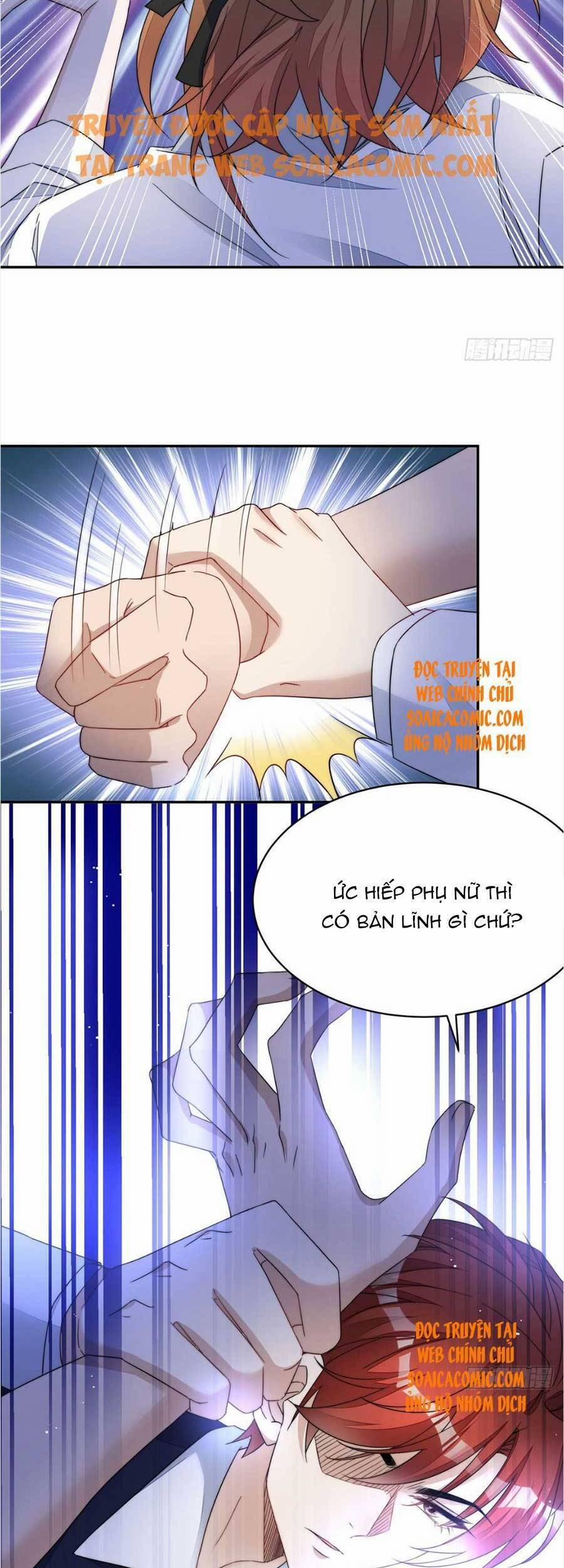 Đại Lão Nào Cũng Tranh Sủng Ta 82 trang 12