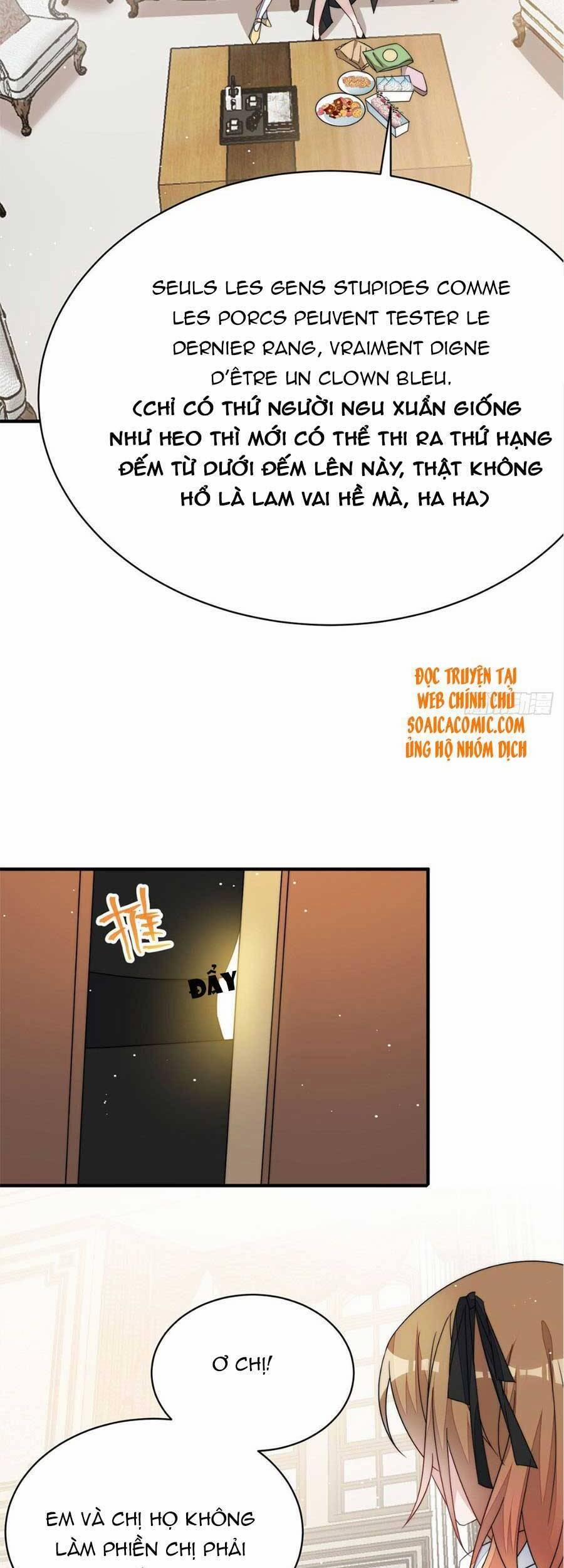 Đại Lão Nào Cũng Tranh Sủng Ta 83 trang 14