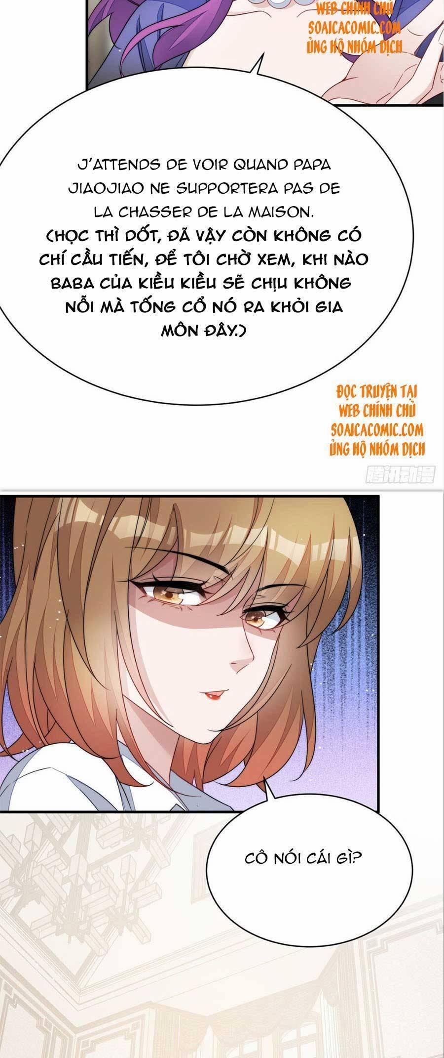 Đại Lão Nào Cũng Tranh Sủng Ta 83 trang 16