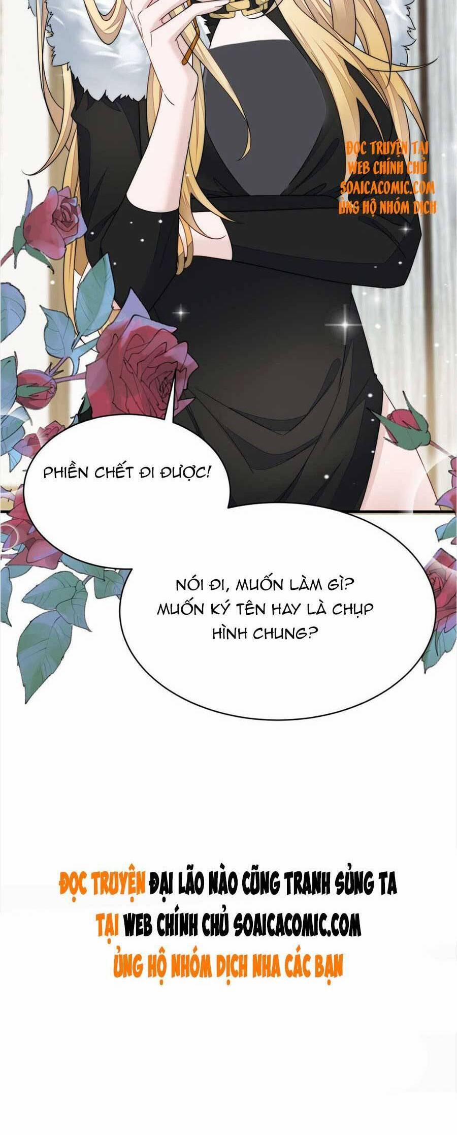 Đại Lão Nào Cũng Tranh Sủng Ta 84 trang 13