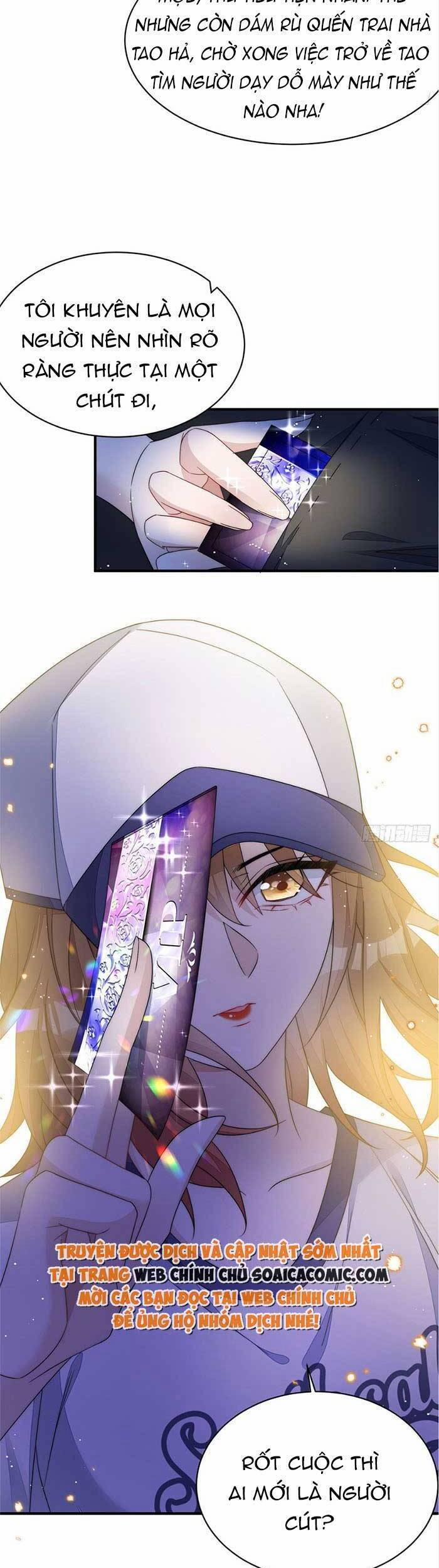 Đại Lão Nào Cũng Tranh Sủng Ta 86 trang 7