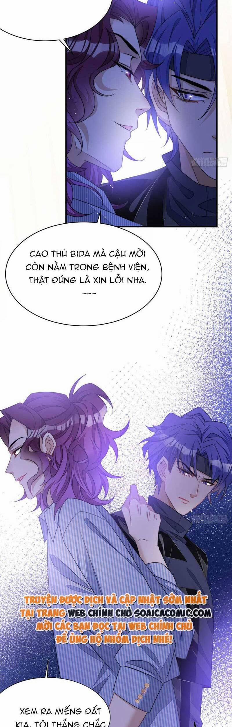 Đại Lão Nào Cũng Tranh Sủng Ta 87 trang 14