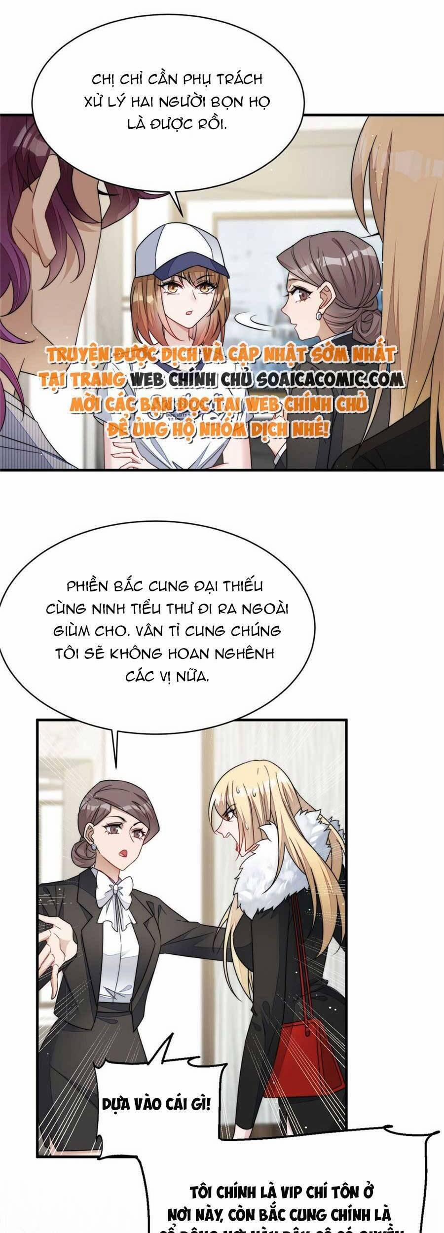 Đại Lão Nào Cũng Tranh Sủng Ta 87 trang 9