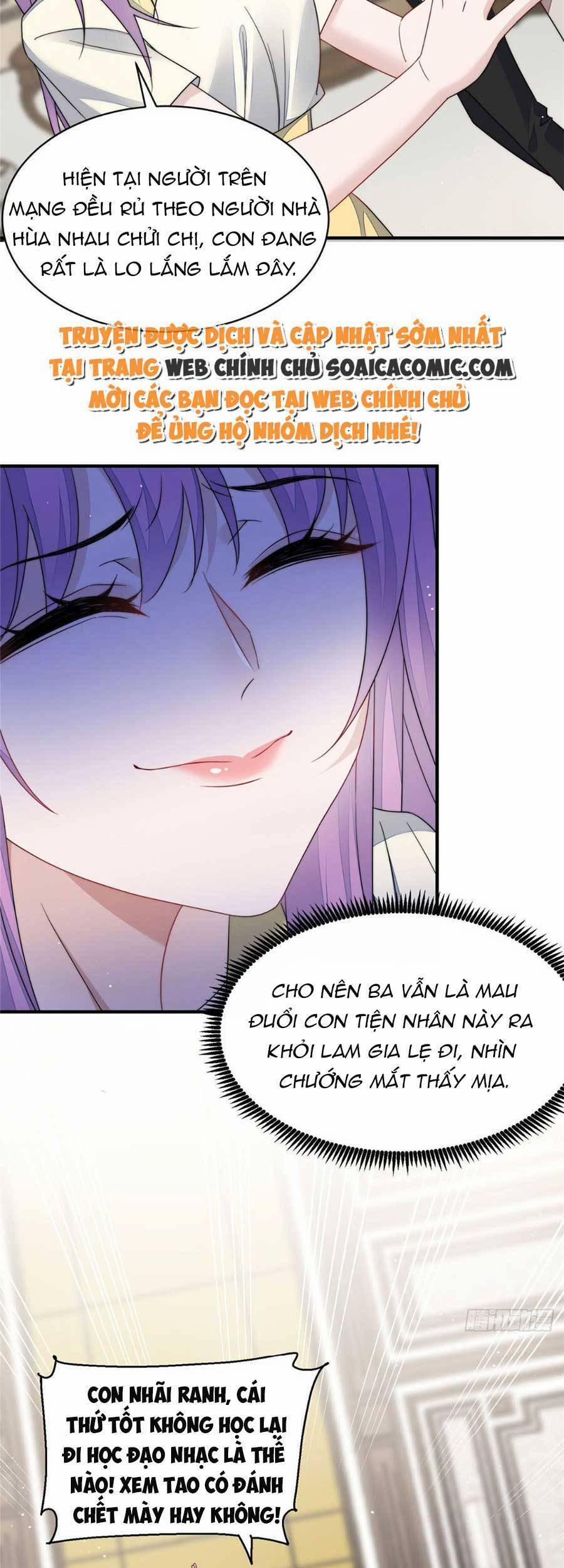 Đại Lão Nào Cũng Tranh Sủng Ta 91 trang 11