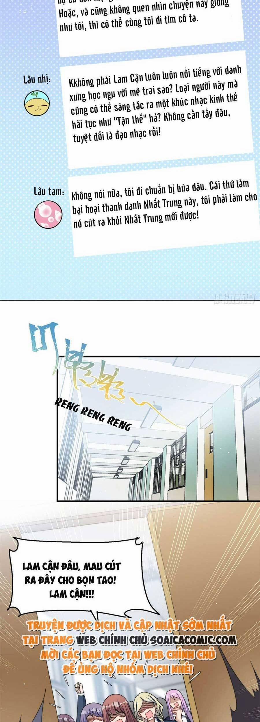 Đại Lão Nào Cũng Tranh Sủng Ta 92 trang 3