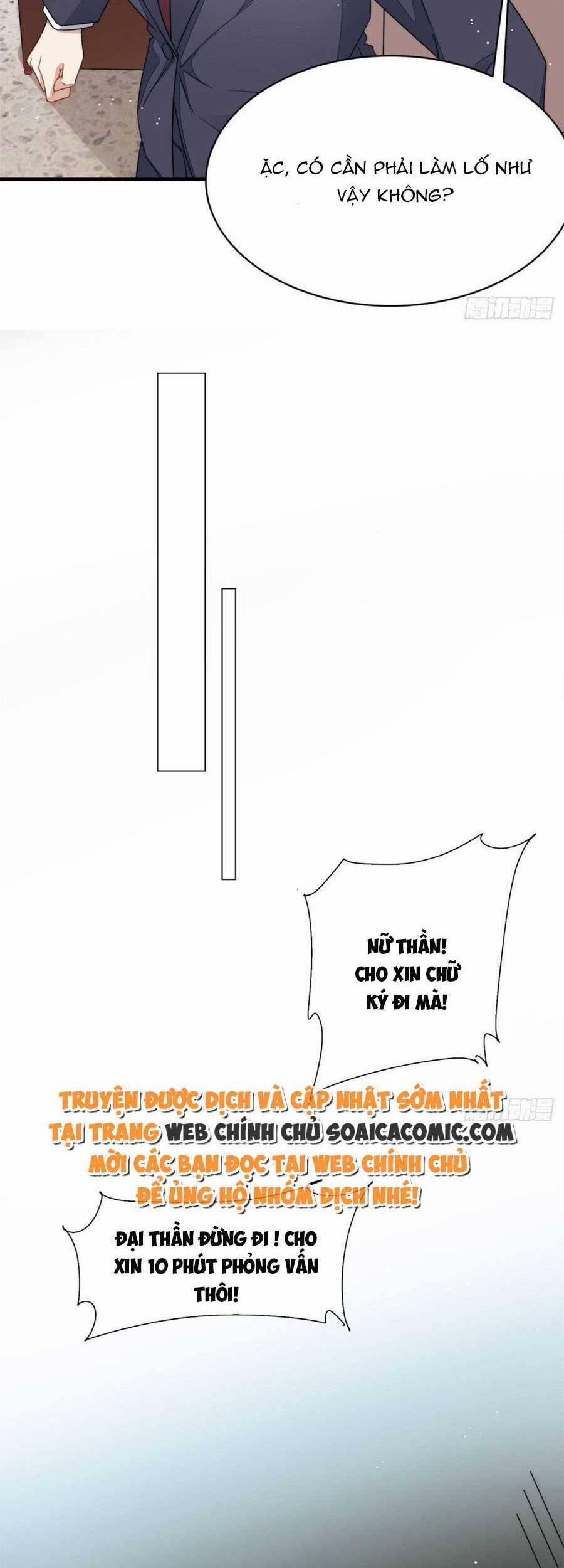 Đại Lão Nào Cũng Tranh Sủng Ta 95 trang 13