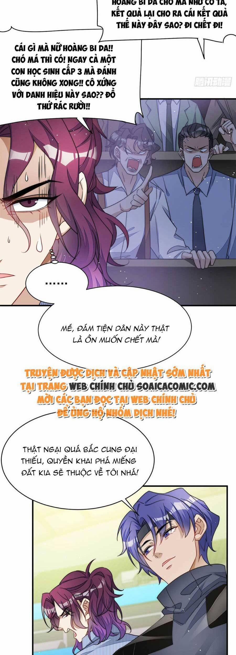 Đại Lão Nào Cũng Tranh Sủng Ta 95 trang 4