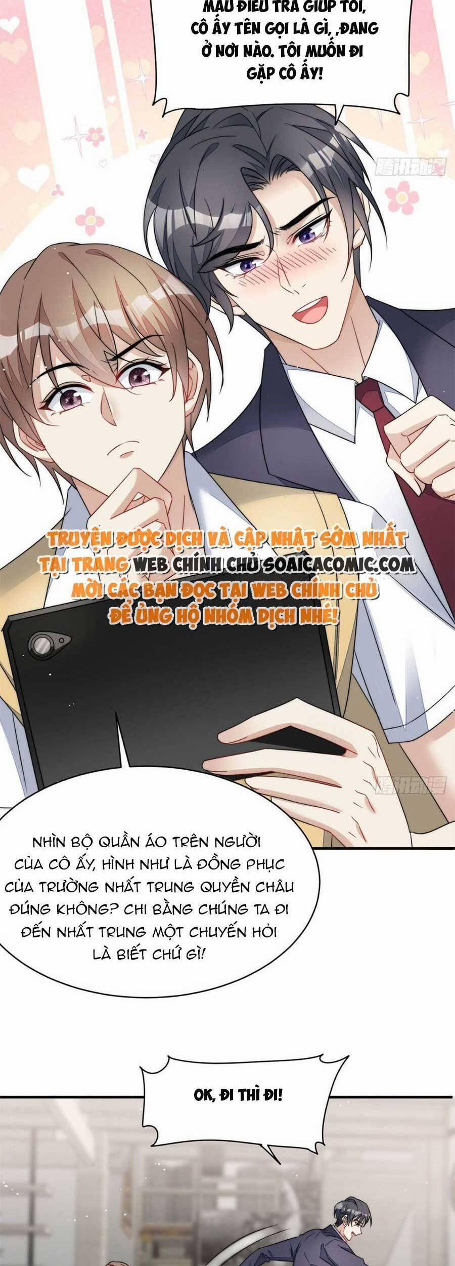 Đại Lão Nào Cũng Tranh Sủng Ta 95 trang 9