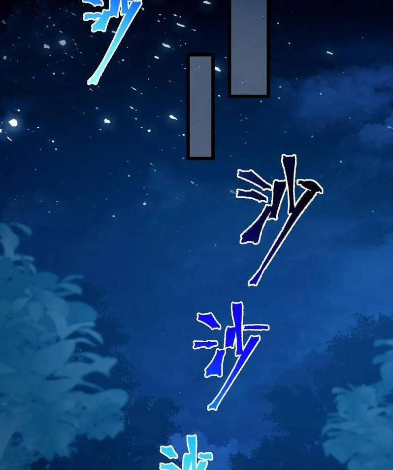 Đại Lão Tu Tiên Bắt Đầu Bằng Tâm Trí 29 trang 19