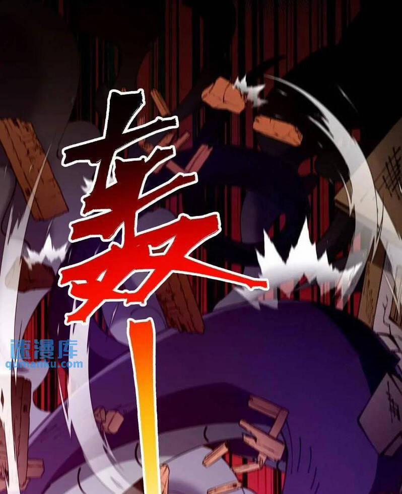 Đại Lão Tu Tiên Bắt Đầu Bằng Tâm Trí 29 trang 30