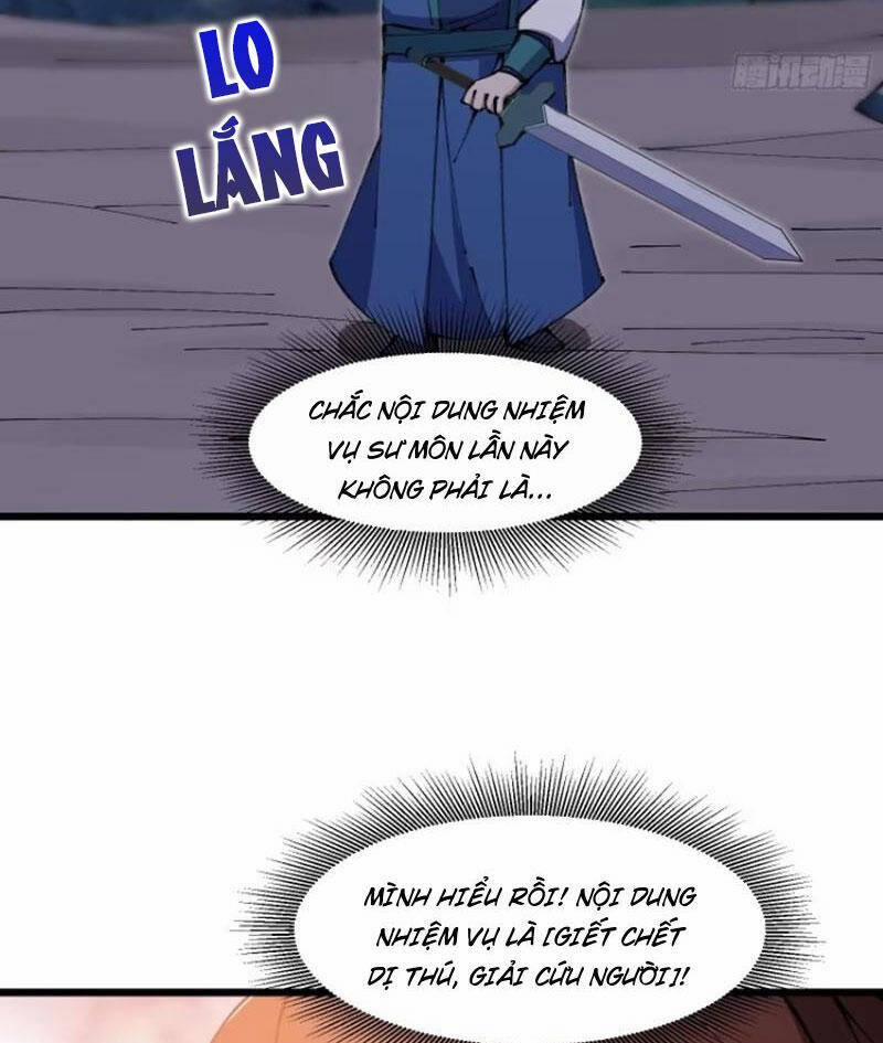 Đại Lão Tu Tiên Bắt Đầu Bằng Tâm Trí 30 trang 46