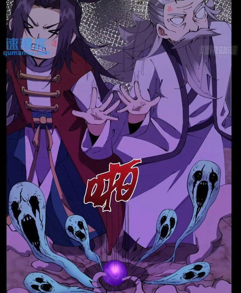 Đại Lão Tu Tiên Bắt Đầu Bằng Tâm Trí 32 trang 36