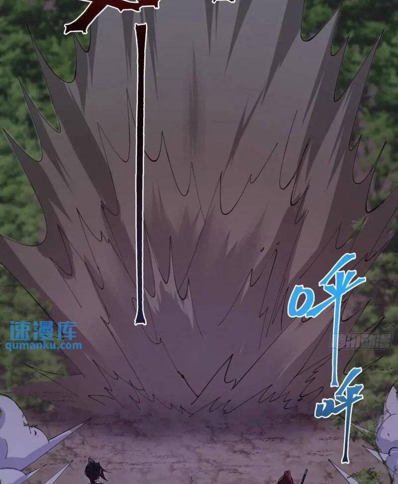 Đại Lão Tu Tiên Bắt Đầu Bằng Tâm Trí 32 trang 39