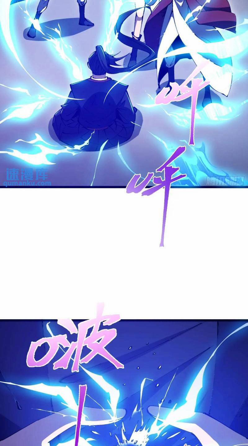 Đại Lão Tu Tiên Bắt Đầu Bằng Tâm Trí 35 trang 13