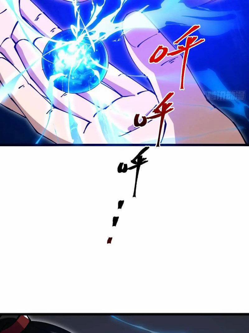 Đại Lão Tu Tiên Bắt Đầu Bằng Tâm Trí 35 trang 33