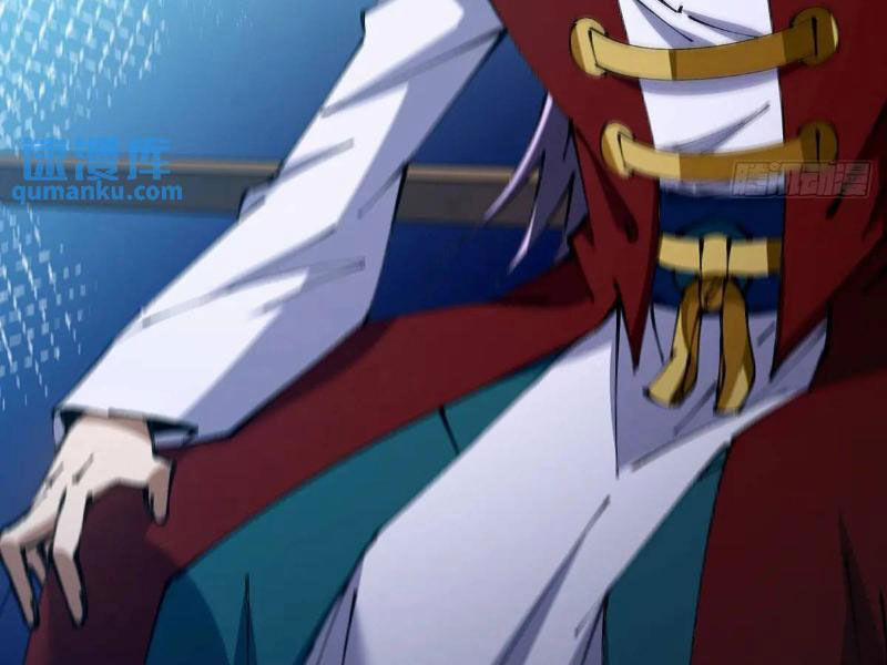 Đại Lão Tu Tiên Bắt Đầu Bằng Tâm Trí 36 trang 62