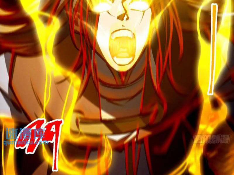 Đại Lão Tu Tiên Bắt Đầu Bằng Tâm Trí 36 trang 71