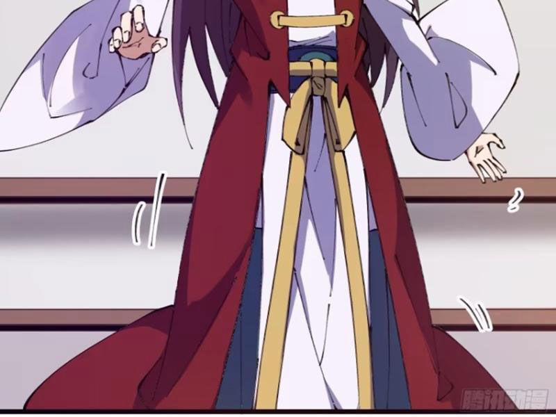 Đại Lão Tu Tiên Bắt Đầu Bằng Tâm Trí 37 trang 60